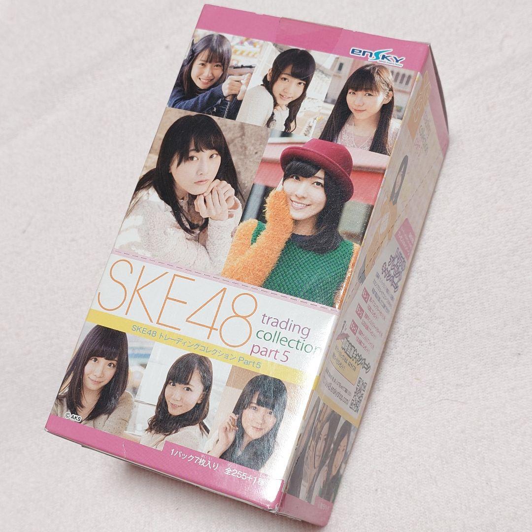 ♧AKB48 ARスマホ連動トレーディングカード 11枚セット他