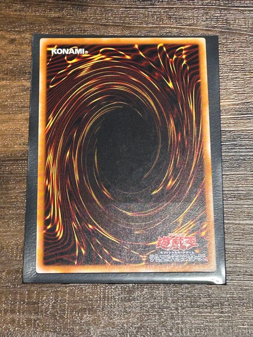 か*き様 遊戯王　マジシャン・オブ・ブラックカオス　レリーフ　他　混沌帝龍　ブラ