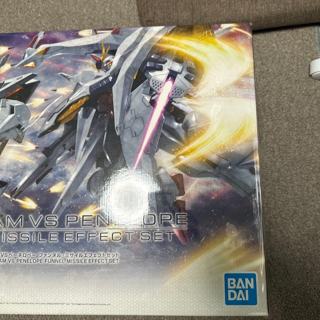 クスィーガンダムVSペーネロペー　ファンネル.ミサイルエフェクトセット