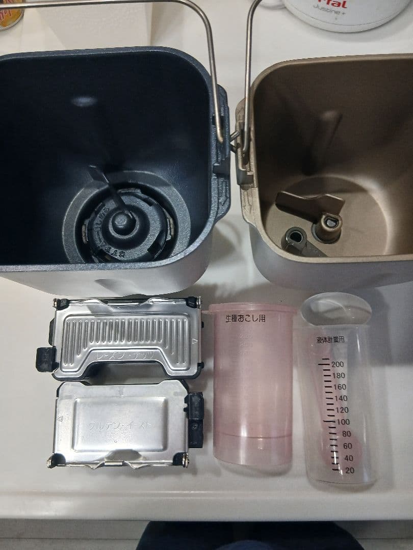 Panasonic ホームベーカリー SD-RBM1001-T