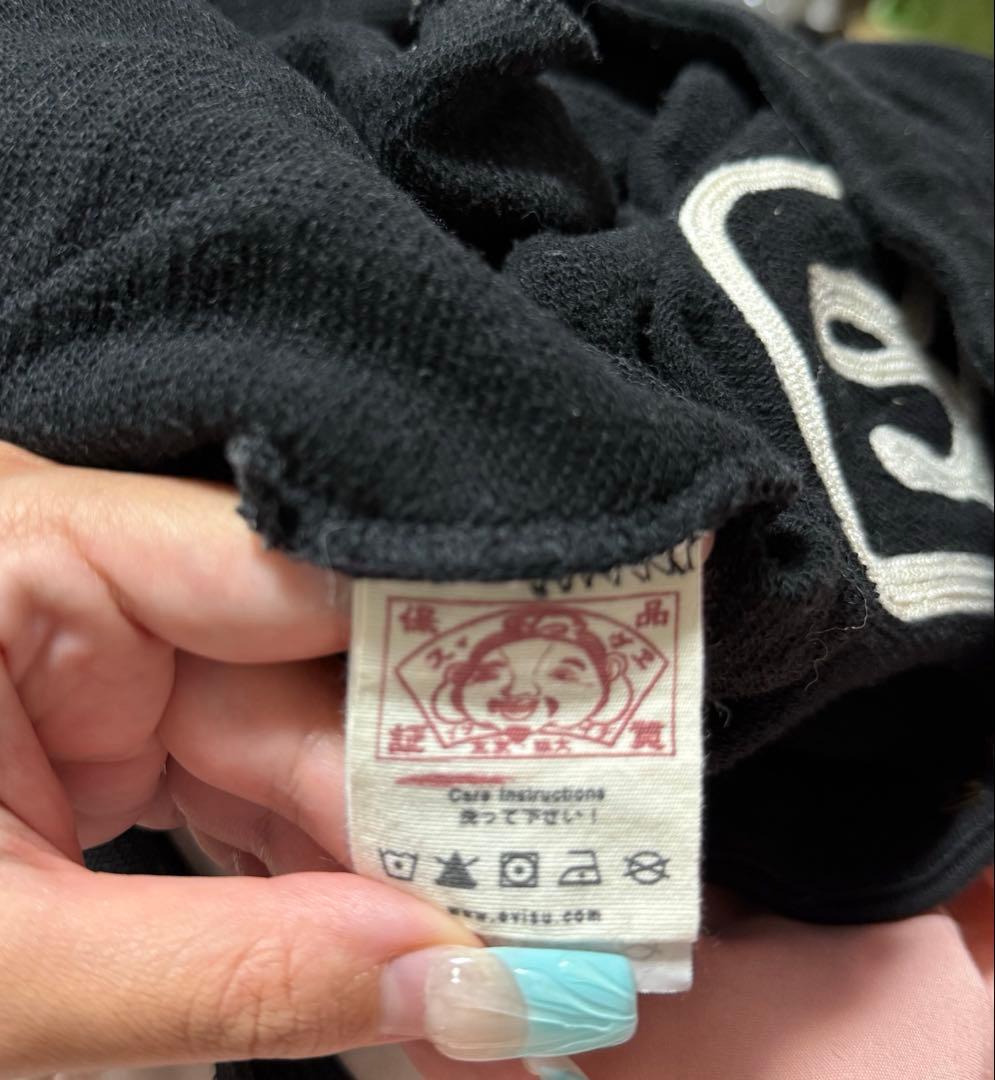 EVISU スウェット ジョガーパンツ カモメロゴ 日本語ロゴ M