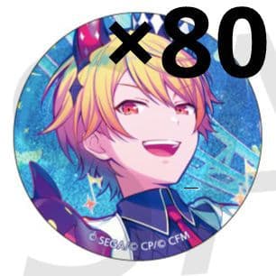 プロセカ 天馬司 缶バッジ グリッター缶バッジ 42C 80個