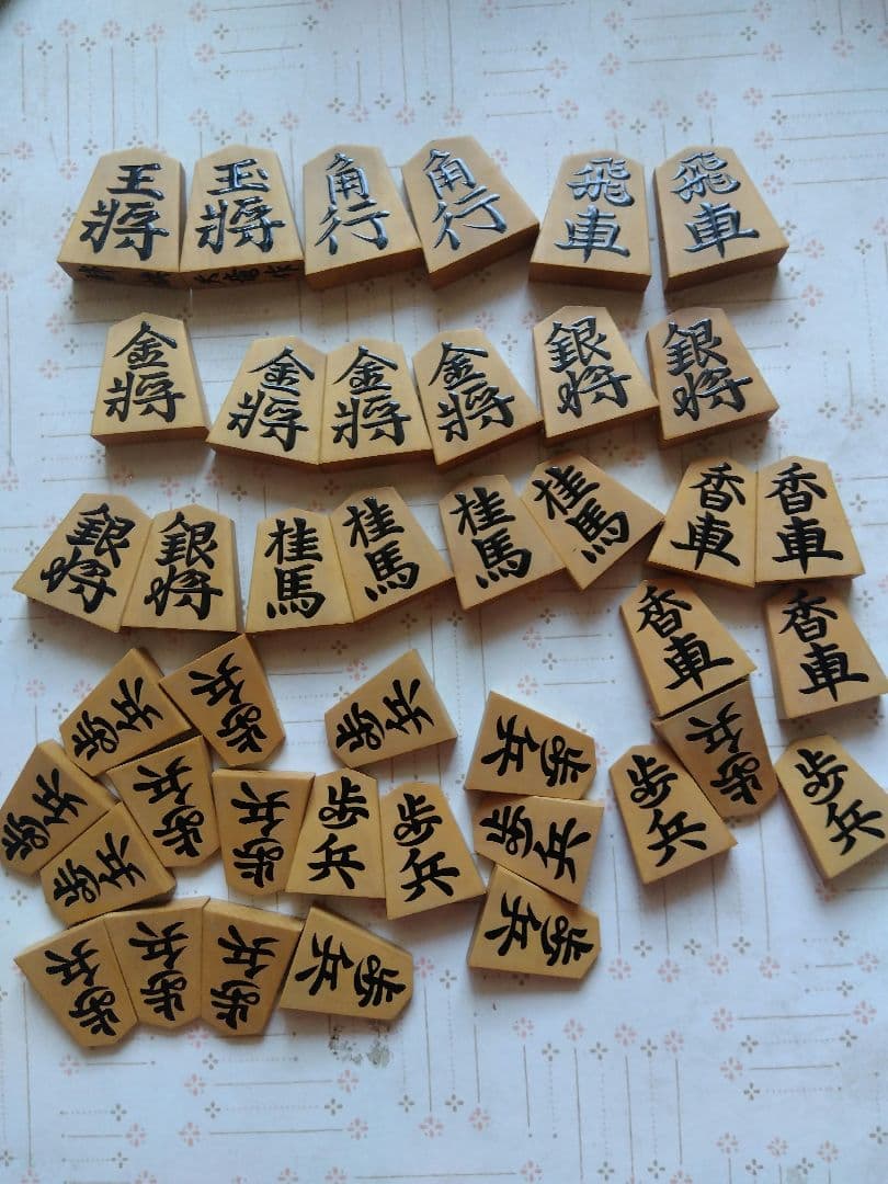 盛り上げ駒天竜作錦旗の書体