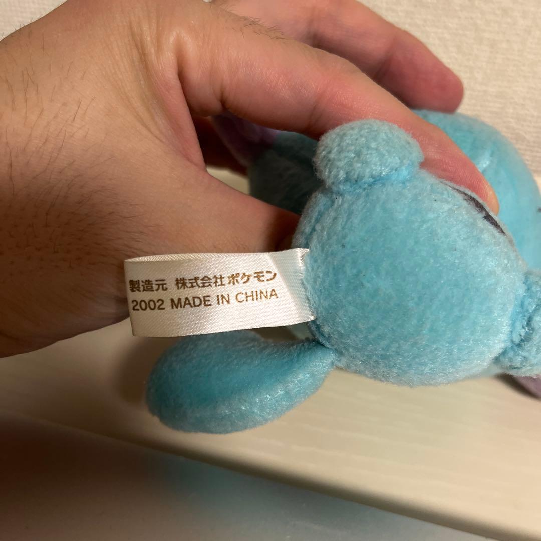 ぬいぐるみ milk