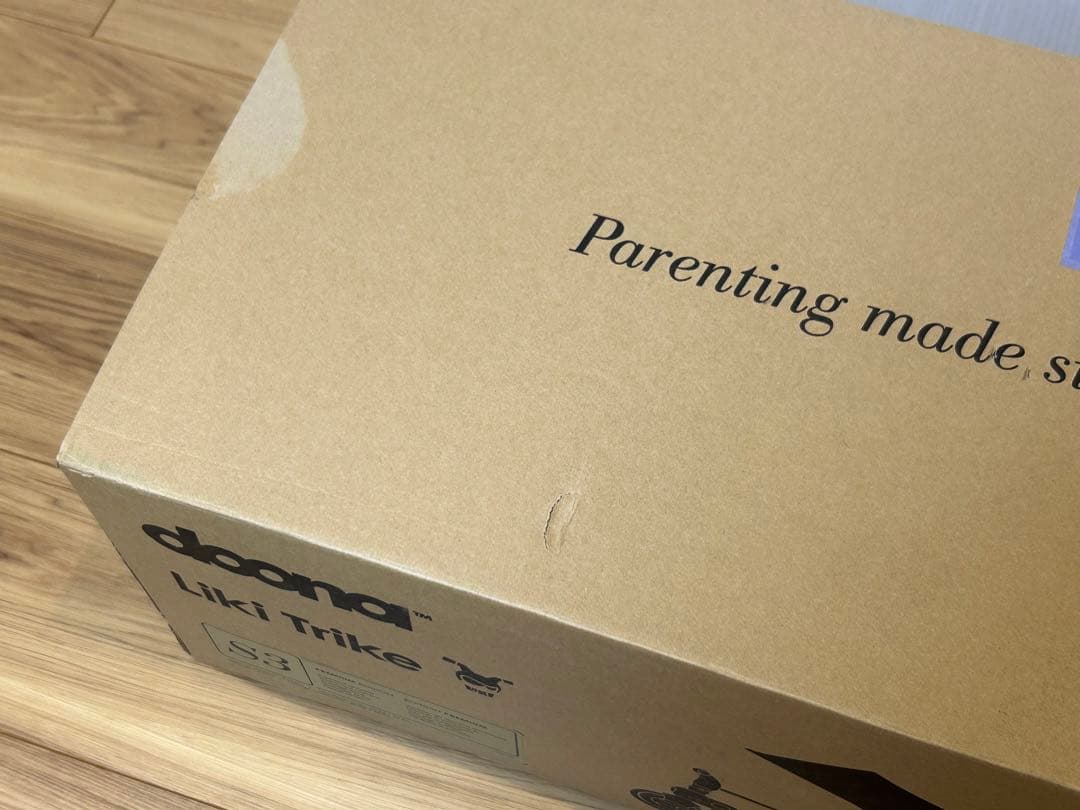 【HIROAKI 】Doona(ドゥーナ) /LIKI trike S3