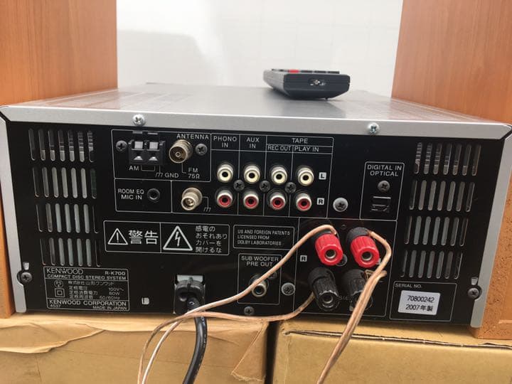 KENWOOD  Rー700