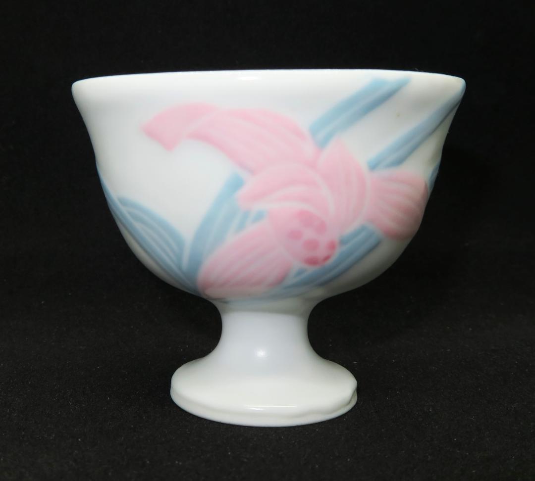 ぐい吞み（酒杯・お猪口）作家物　室町勝廣作　葆光彩盛磁　栃木県 日本工芸会正会員