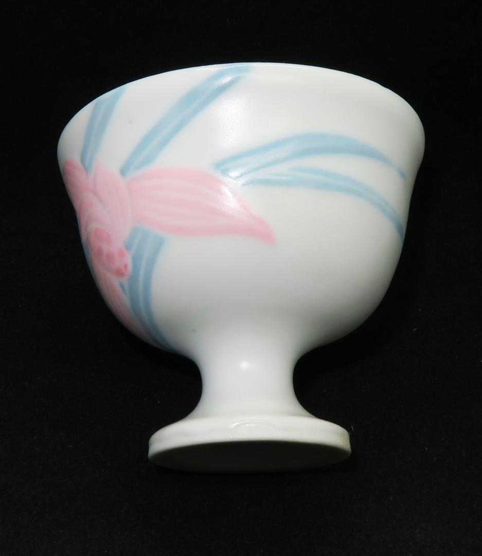 ぐい吞み（酒杯・お猪口）作家物　室町勝廣作　葆光彩盛磁　栃木県 日本工芸会正会員