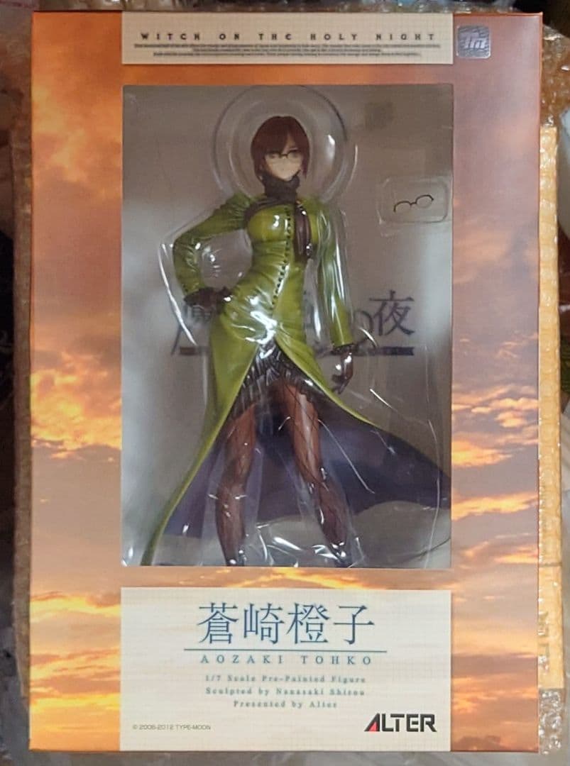 アルター 1/7 蒼崎橙子 「魔法使いの夜」fgo fate 新品未開封