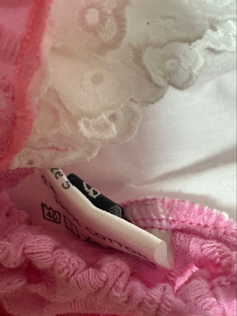 リュクスバーディ