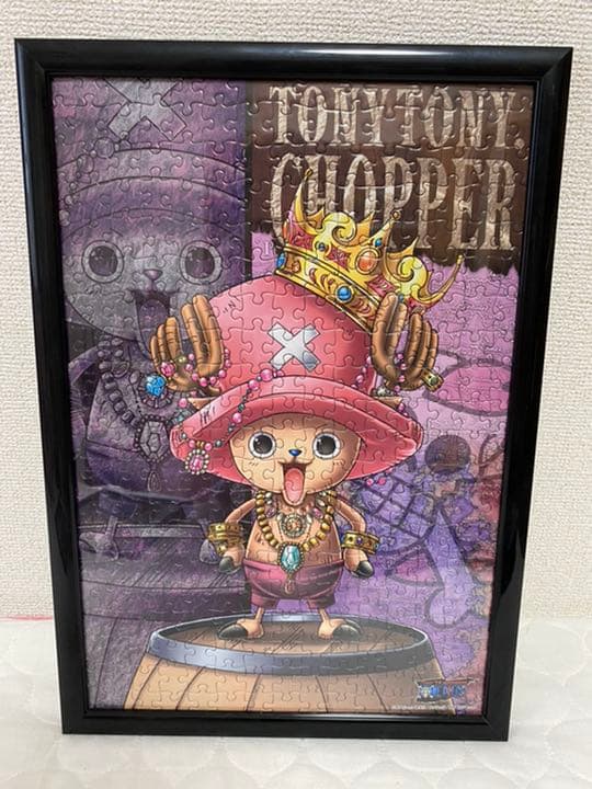 ワンピース ジグソーパズル (額付き)300ピース5個