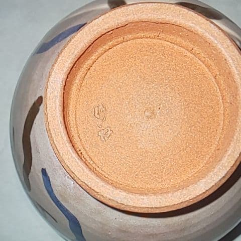 竹軒  菓子器  鉢  煎茶道具  茶道具