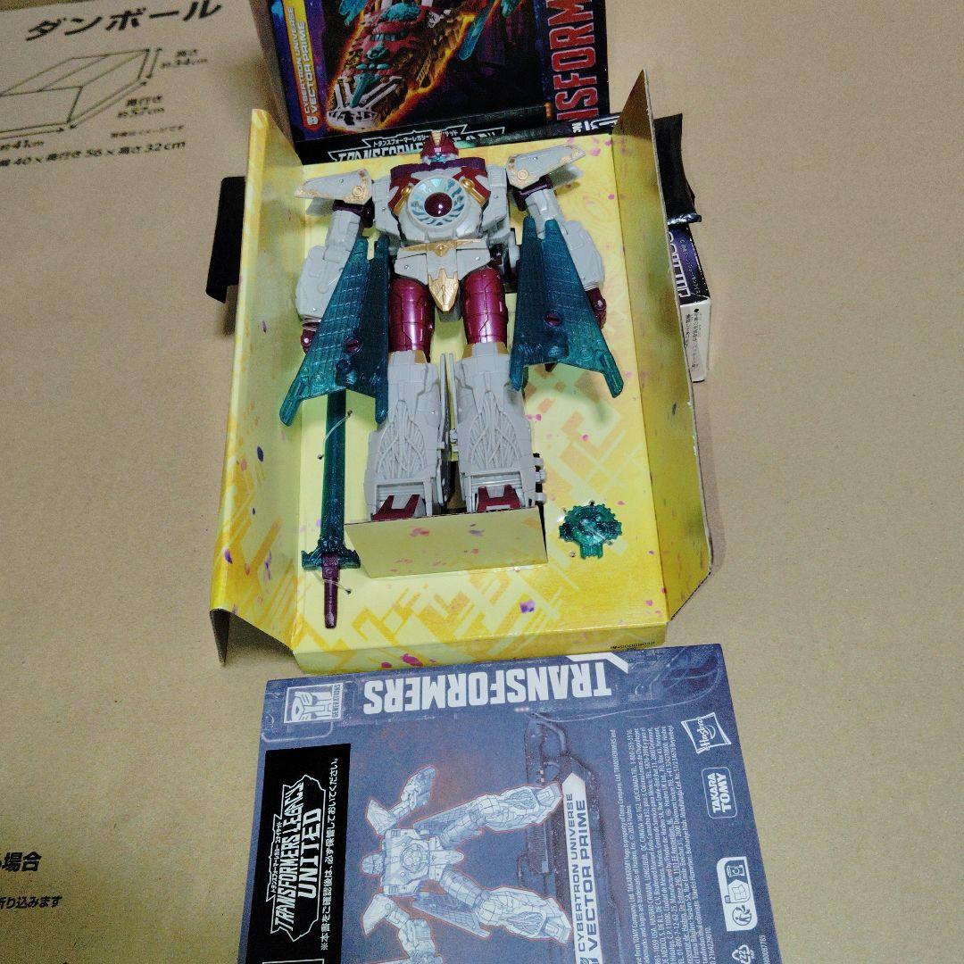 トランスフォーマー　オプティマス　プライマ　ベクター　プライムセット　他