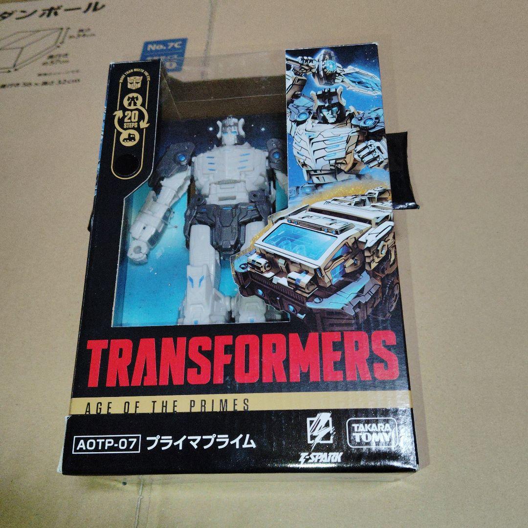 トランスフォーマー　オプティマス　プライマ　ベクター　プライムセット　他