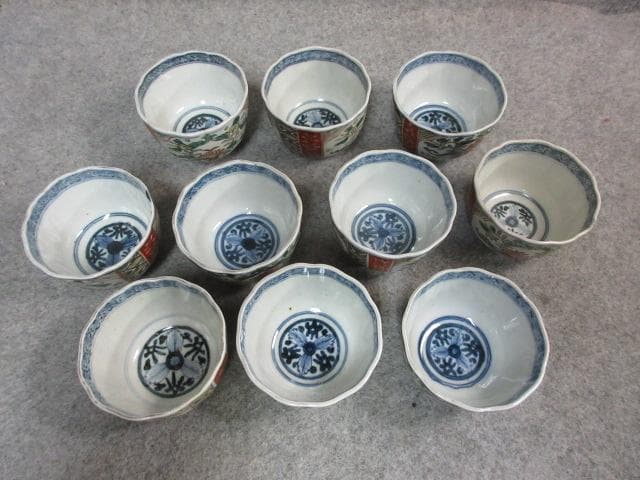 伊万里 色絵 錦手 猪口 10個 [B24087] 草花文 古玩 古美術