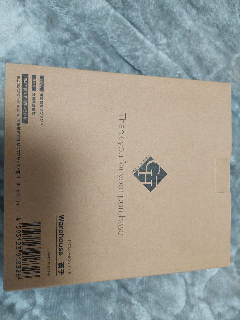 新品未開封　FreeStyle Warehouse 蒼子 1/7 完成品