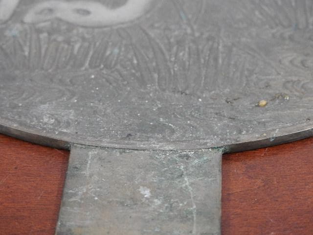 銅鏡　八橋　M684