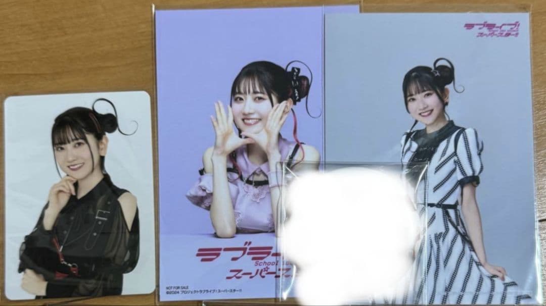 ラブライブスーパースター Liella CLUB 薮島朱音 缶バッジ セット