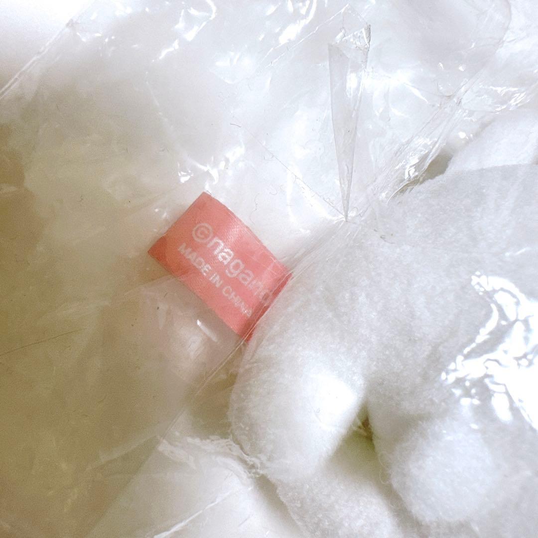 【匿名配送】ちいかわ 森のキノコぷちミニマスコット（ちいかわ）