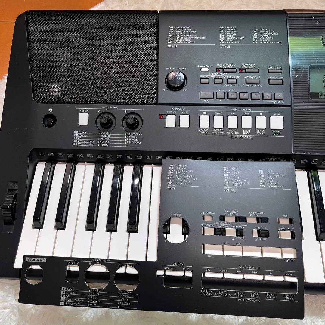 【美品】YAMAHA 電子キーボード & ヘッドホンセット PSR-E423