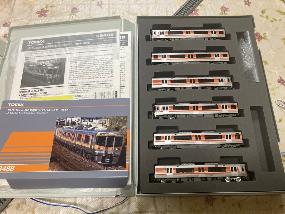 持ってけ！　TOMIX 98488 313系8000番台 3両セット×2