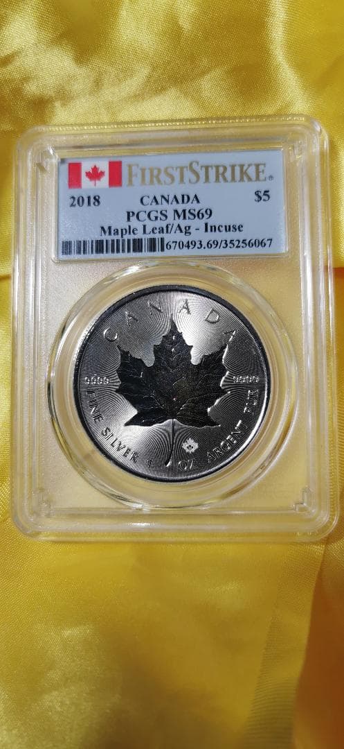 2018年☆MS69☆シルバーメイプルリーフ銀貨☆PCGS鑑定品☆地金型銀貨