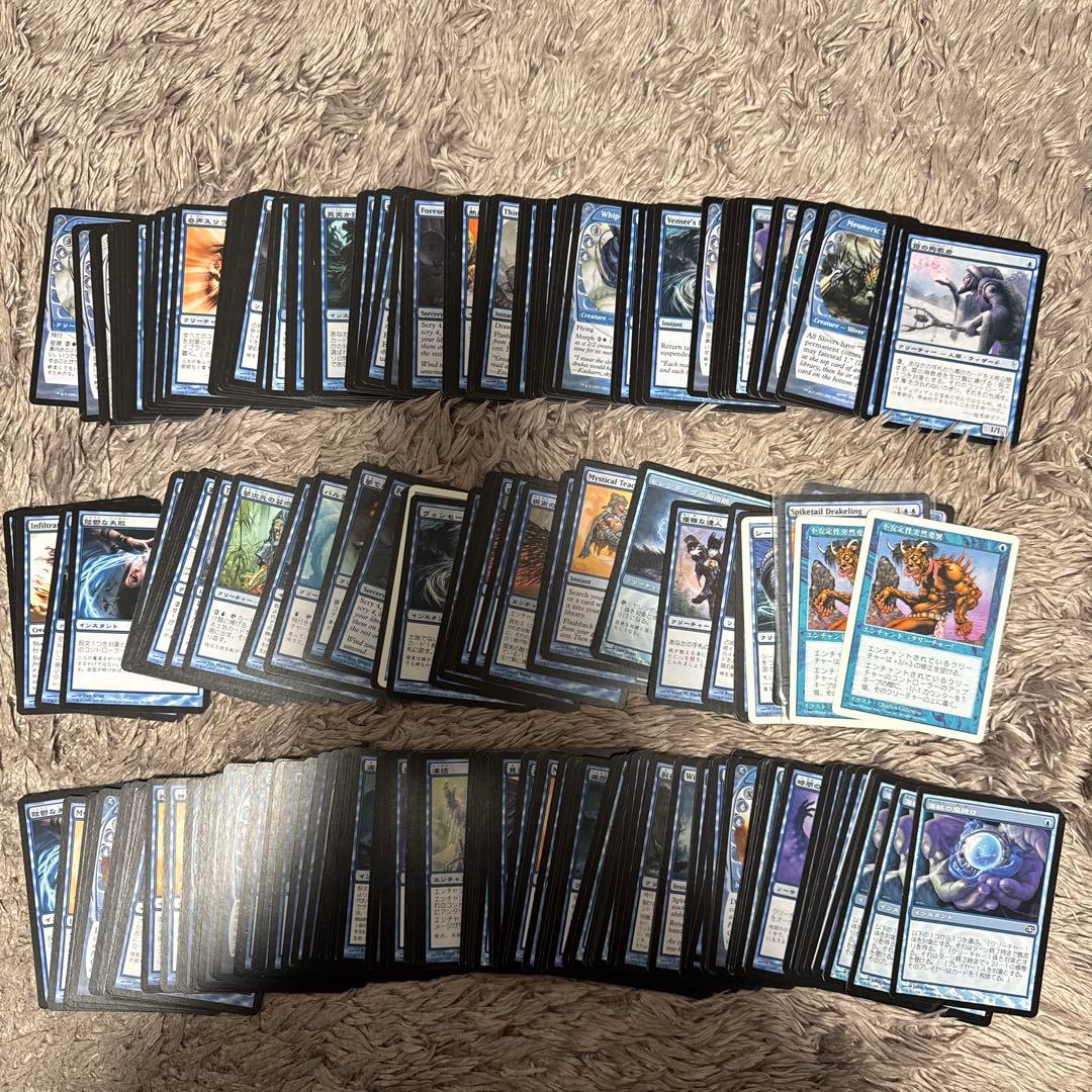 マジック：ザ・ギャザリング カードまとめ売り942枚