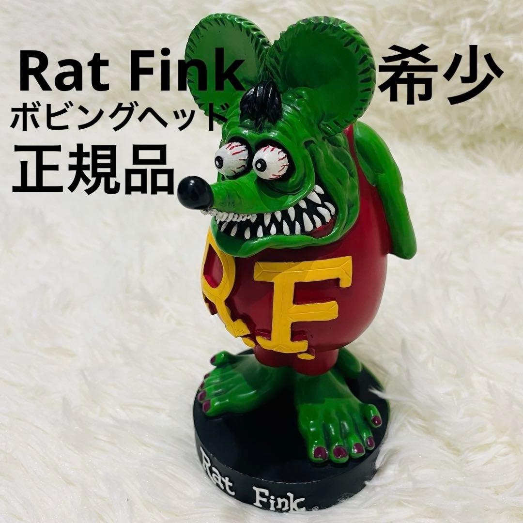 Rat Fink フィギュア MOONEYES 正規品 ボビングヘッド 18cm