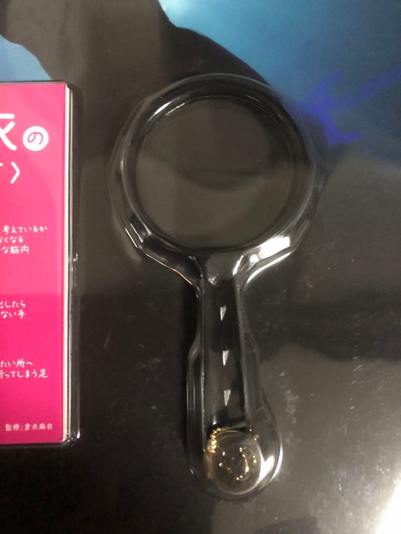 ★新品未開封★ 倉木麻衣の取扱説明書　一期一会( 151A )〜premium〜