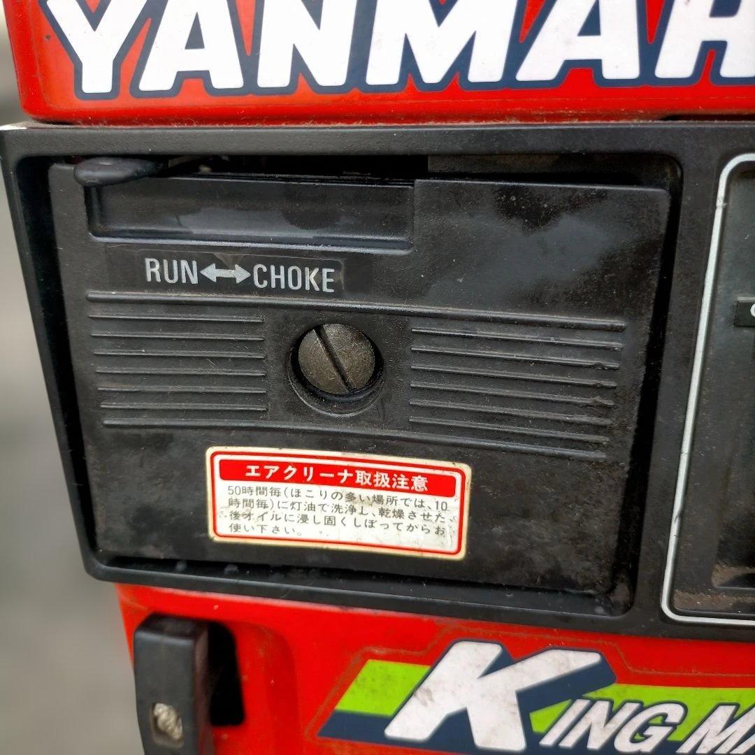 動作確認済み ヤンマー YSG 750 発電機