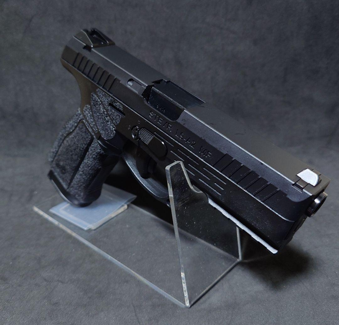 極美品 Carbon8 カーボネイト STEYR L9A2 CO2 ブローバック