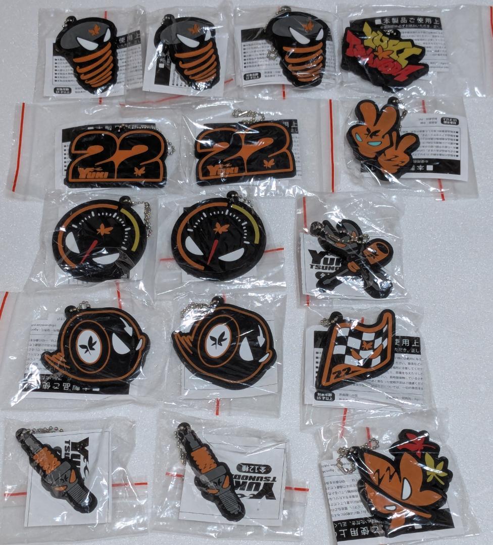 まとめ売り YUKI CAPSULE SUZUKA EDITION 12点