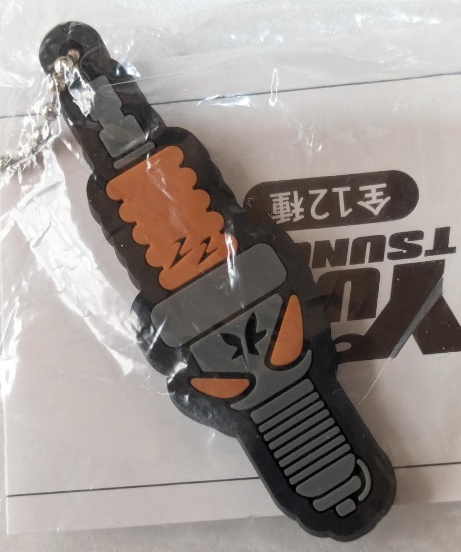 まとめ売り YUKI CAPSULE SUZUKA EDITION 12点