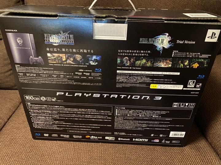 PS3 本体 (160GB) CLOUD BLACK