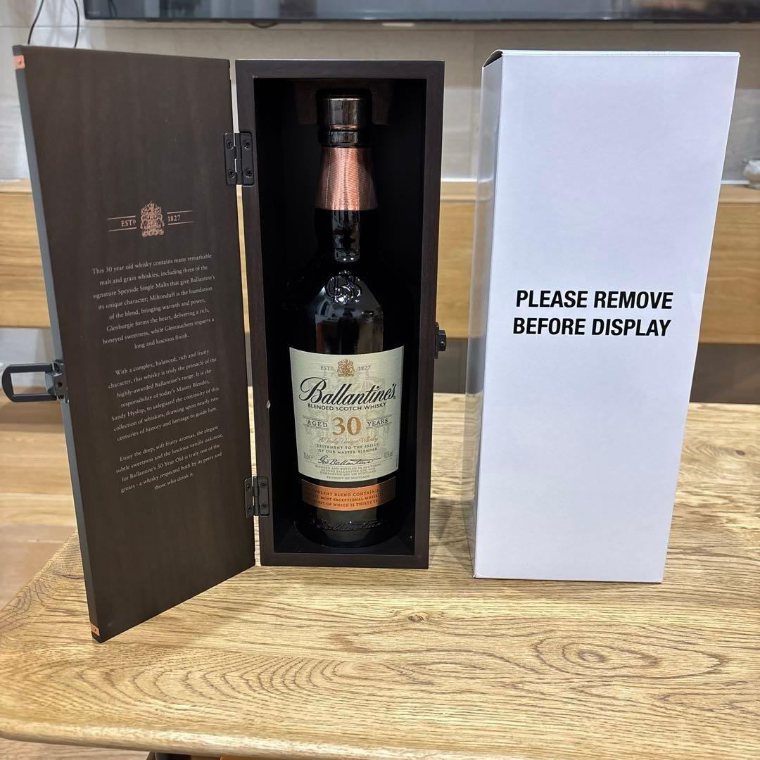 【新品未使用✨】Ballantine's 30 Year スコッチウイスキー