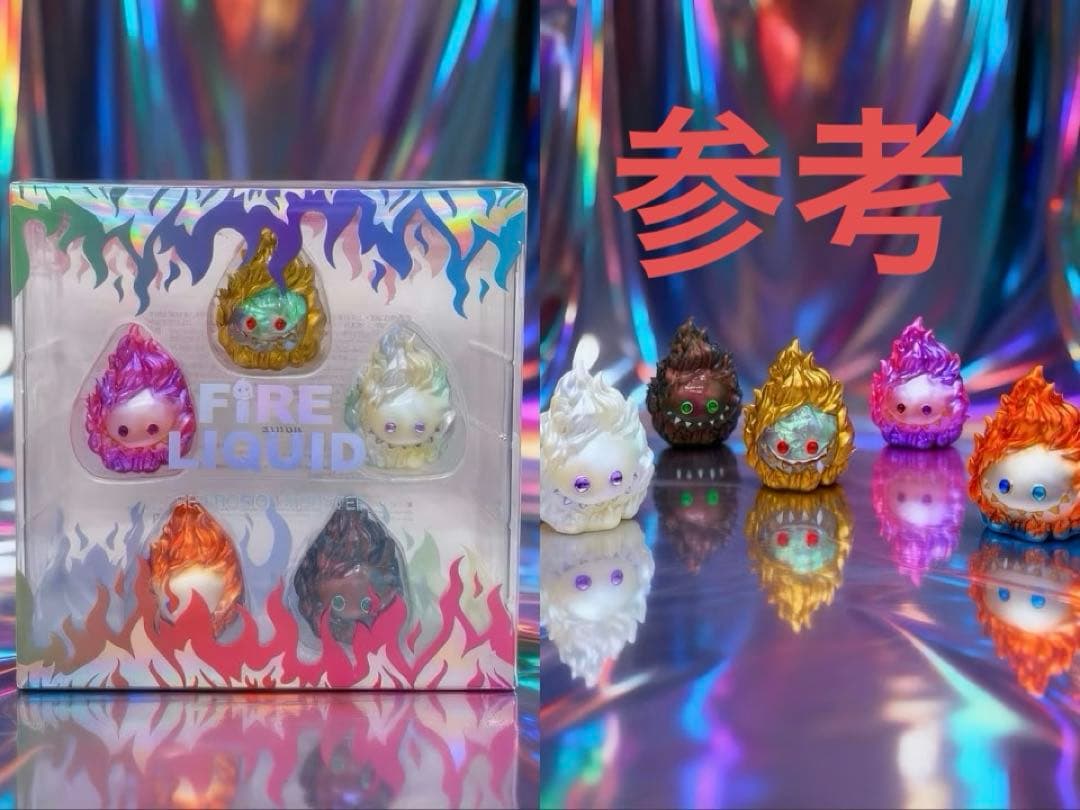 instinctoy FIRE LIQUID インスティンクトイ　ソフビ