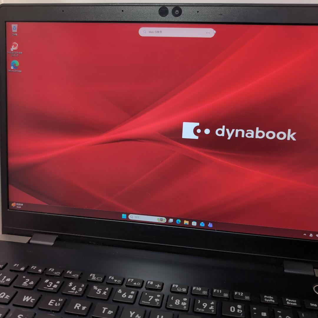 dynabook G83/M 8世代i5, 8GB/256GB, office