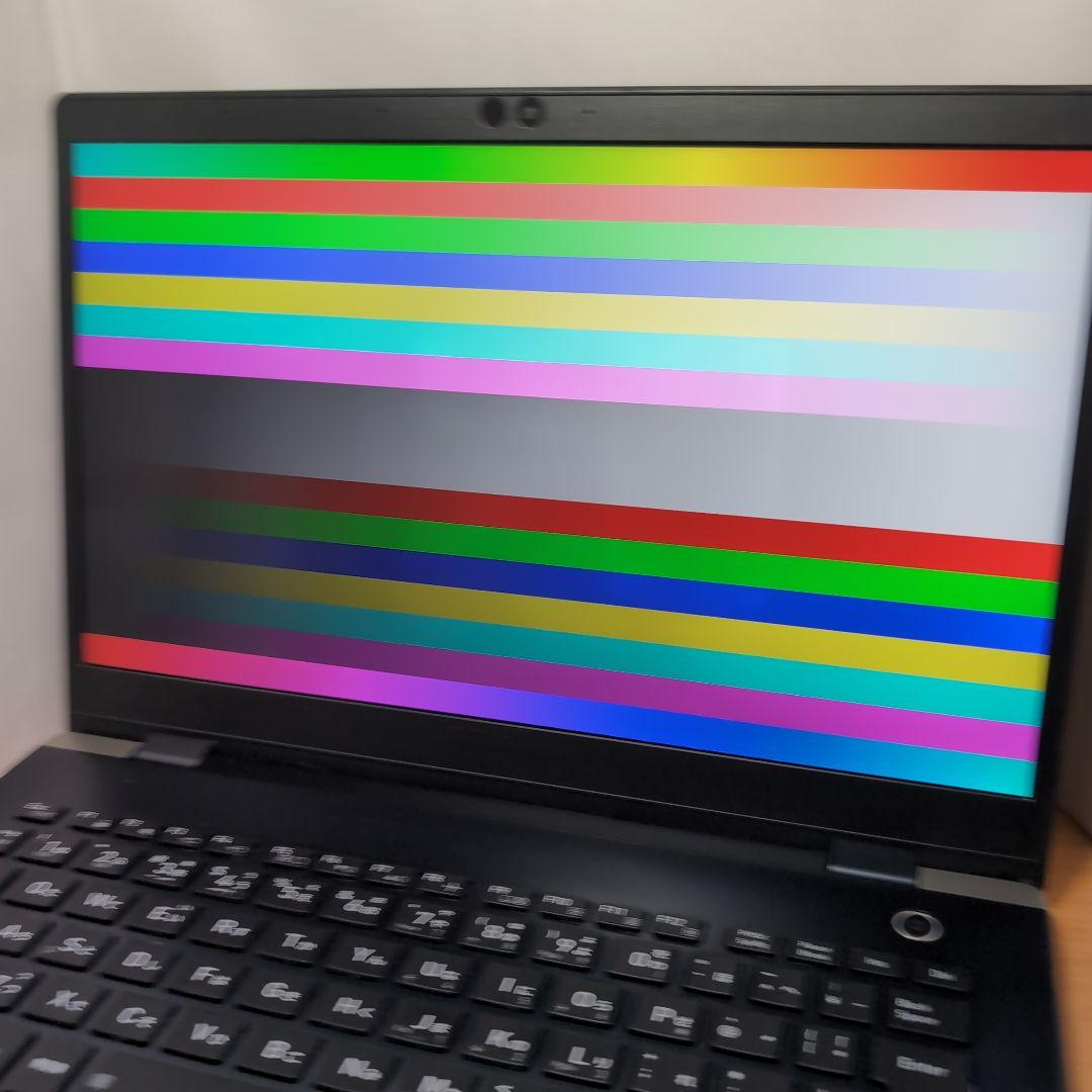 dynabook G83/M 8世代i5, 8GB/256GB, office