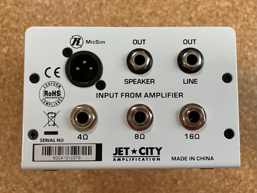 ギター JETCITY Jettenuator