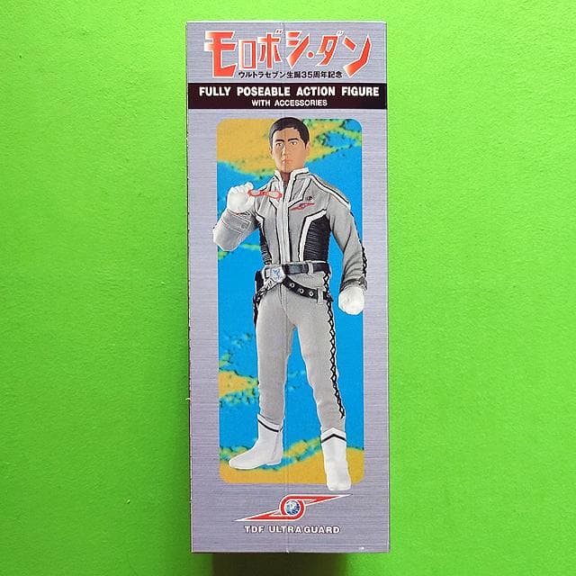 未開封品 ファイブスター・トイ ウルトラセブン生誕35周年記念 モロボシ・ダン