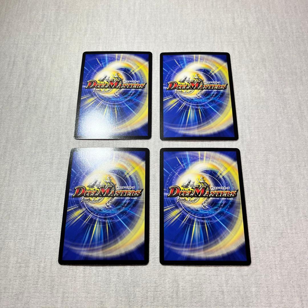 超次元ロマノフホール　プロモ