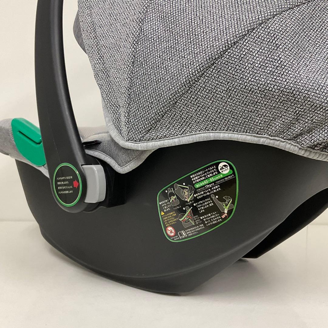 美品！マムズキャリー MCブライト ベビーキャリー RM-1001 ベビーシート