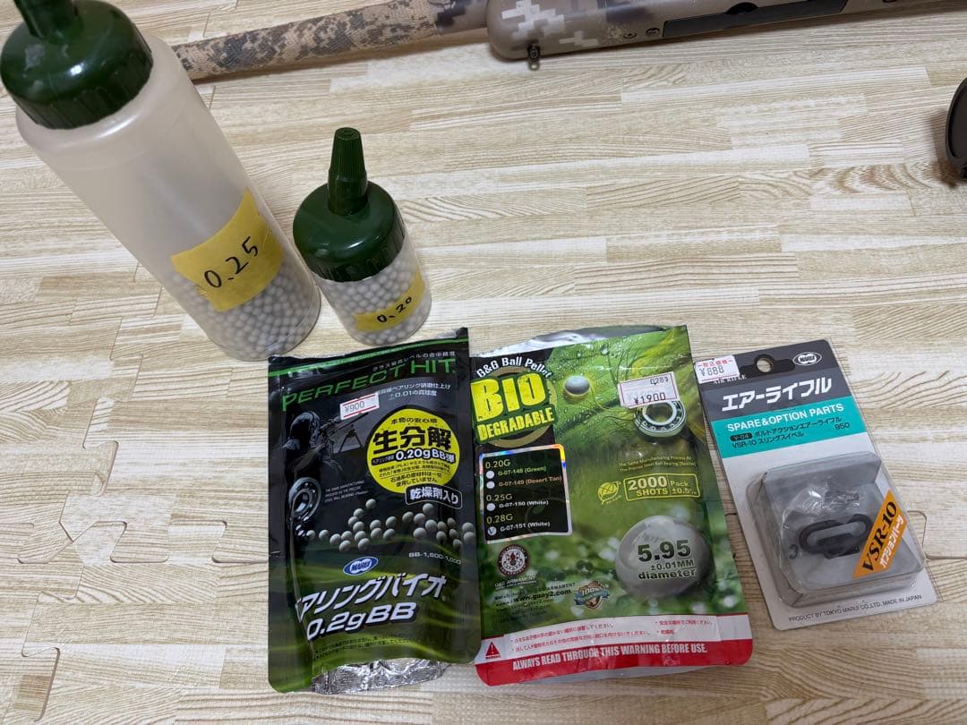 ★値下げ★東京マルイ　VSR-10 塗装あり　付属品　おまけ付