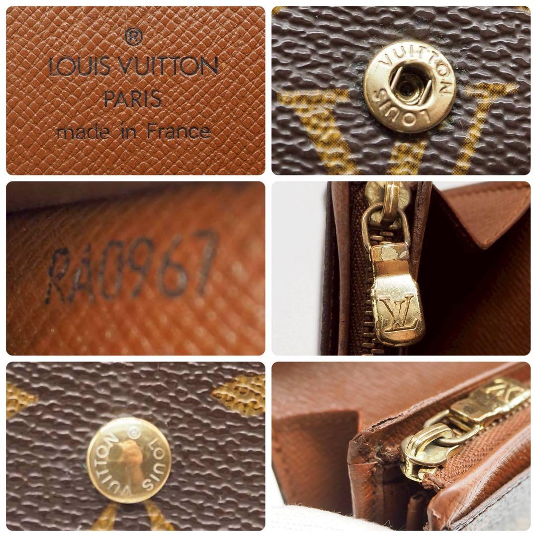 ルイヴィトン トレゾール 二つ折り財布 モノグラム ブラウン コンパクト