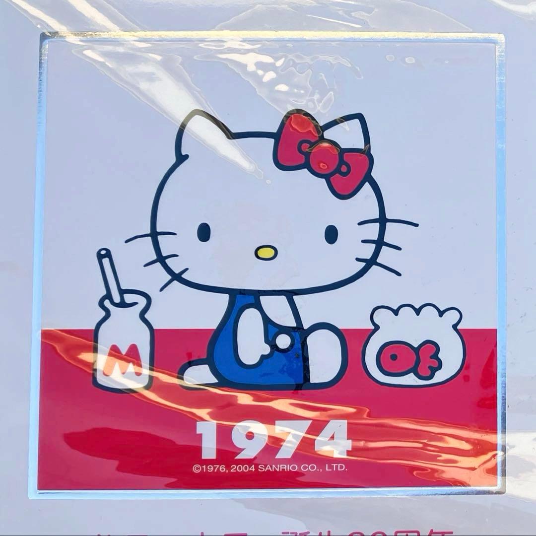 記念メダル　銀　品位.925 ハローキティ