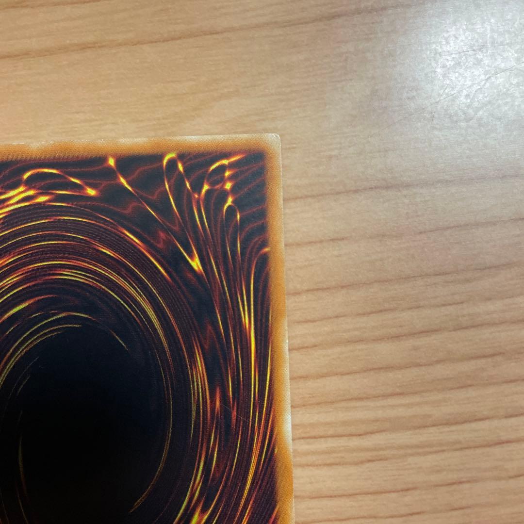 バスター・ブレイダー レリーフ