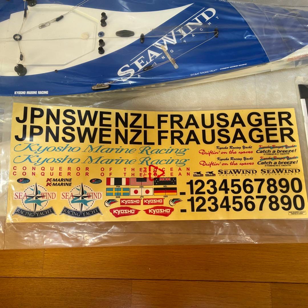 S*y様 KYOSHO シーウインド KT-431S付 レーシングヨット レディ