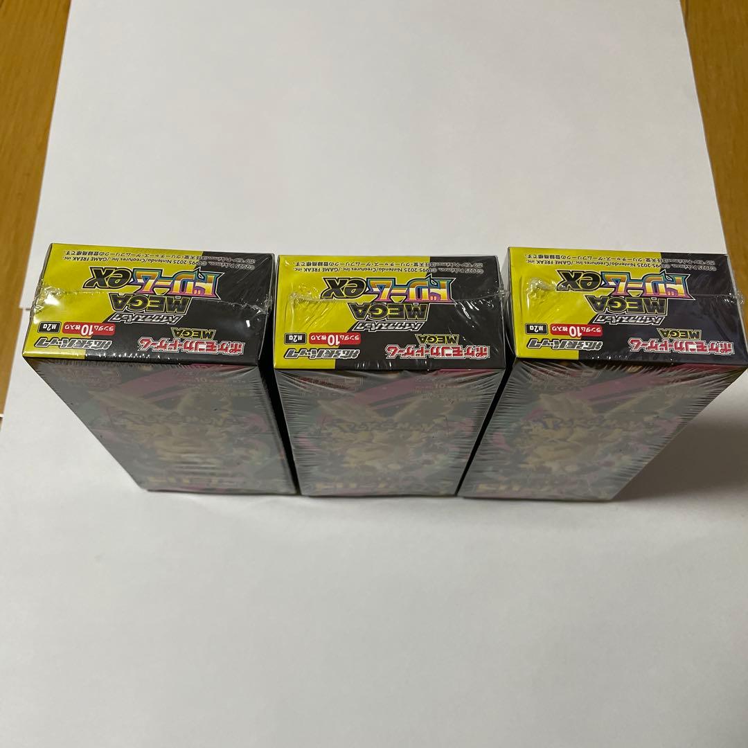 ポケモンカードゲーム MEGA ハイクラスパック MEGAドリームex BOX