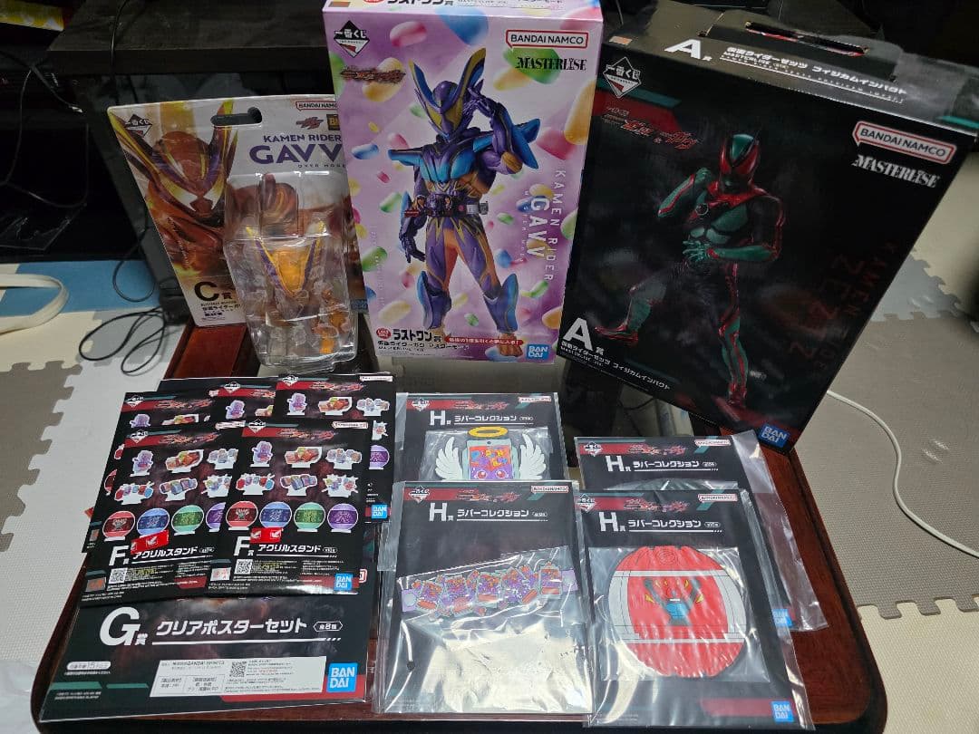 仮面ライダーゼッツ＆ガヴ 一番くじ A賞C賞ラストワン賞