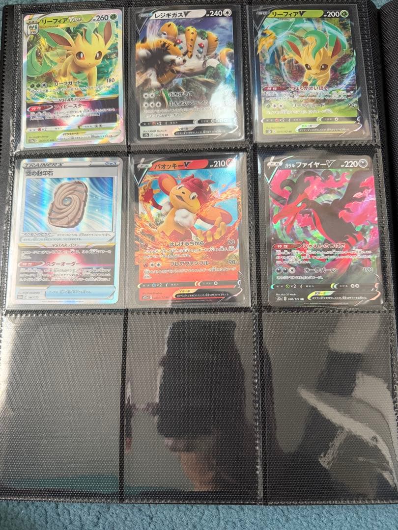 ポケモンカード＆ワンピースカードセット